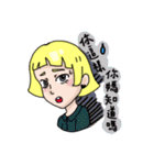 Weary girl（個別スタンプ：16）