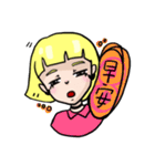 Weary girl（個別スタンプ：20）