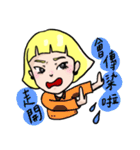 Weary girl（個別スタンプ：21）