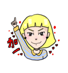 Weary girl（個別スタンプ：24）