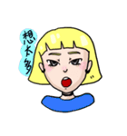 Weary girl（個別スタンプ：28）