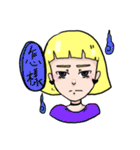 Weary girl（個別スタンプ：30）