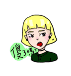 Weary girl（個別スタンプ：31）