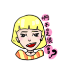 Weary girl（個別スタンプ：33）
