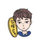 Weary girl（個別スタンプ：35）