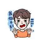 Weary girl（個別スタンプ：37）