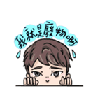 Weary girl（個別スタンプ：38）