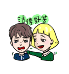 Weary girl（個別スタンプ：40）
