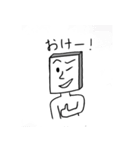角男の日常会話編（個別スタンプ：1）