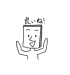 角男の日常会話編（個別スタンプ：4）