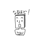 角男の日常会話編（個別スタンプ：6）