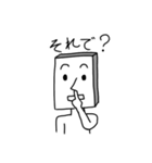 角男の日常会話編（個別スタンプ：7）
