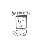 角男の日常会話編（個別スタンプ：10）