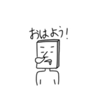 角男の日常会話編（個別スタンプ：13）