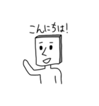 角男の日常会話編（個別スタンプ：14）