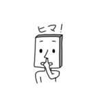 角男の日常会話編（個別スタンプ：18）
