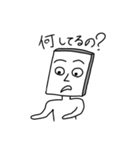 角男の日常会話編（個別スタンプ：20）