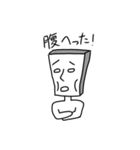 角男の日常会話編（個別スタンプ：21）