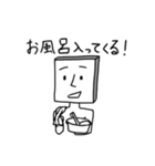 角男の日常会話編（個別スタンプ：24）