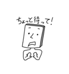 角男の日常会話編（個別スタンプ：25）