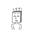角男の日常会話編（個別スタンプ：36）