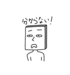 角男の日常会話編（個別スタンプ：39）
