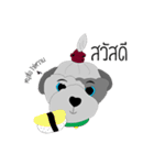 Khaiwhan a little dog（個別スタンプ：1）