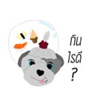 Khaiwhan a little dog（個別スタンプ：9）