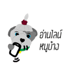 Khaiwhan a little dog（個別スタンプ：11）