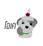 Khaiwhan a little dog（個別スタンプ：17）