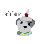 Khaiwhan a little dog（個別スタンプ：20）