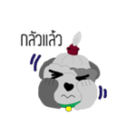 Khaiwhan a little dog（個別スタンプ：25）