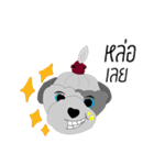 Khaiwhan a little dog（個別スタンプ：32）