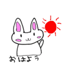 でぴょんズ うさぎ（個別スタンプ：1）