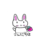 でぴょんズ うさぎ（個別スタンプ：2）