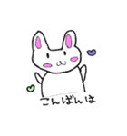 でぴょんズ うさぎ（個別スタンプ：3）