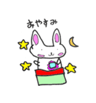 でぴょんズ うさぎ（個別スタンプ：4）