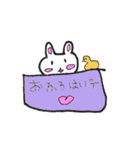 でぴょんズ うさぎ（個別スタンプ：5）