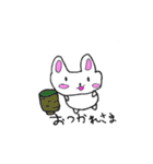 でぴょんズ うさぎ（個別スタンプ：7）