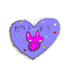 でぴょんズ うさぎ（個別スタンプ：8）