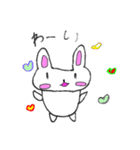 でぴょんズ うさぎ（個別スタンプ：10）