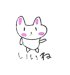 でぴょんズ うさぎ（個別スタンプ：11）