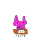 でぴょんズ うさぎ（個別スタンプ：12）