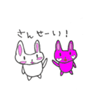 でぴょんズ うさぎ（個別スタンプ：13）