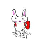 でぴょんズ うさぎ（個別スタンプ：14）