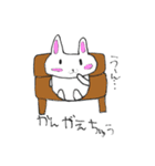 でぴょんズ うさぎ（個別スタンプ：15）