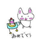 でぴょんズ うさぎ（個別スタンプ：16）