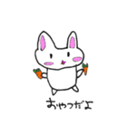 でぴょんズ うさぎ（個別スタンプ：17）