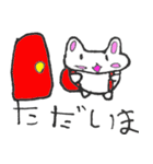 でぴょんズ うさぎ（個別スタンプ：21）
