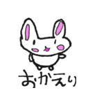 でぴょんズ うさぎ（個別スタンプ：22）